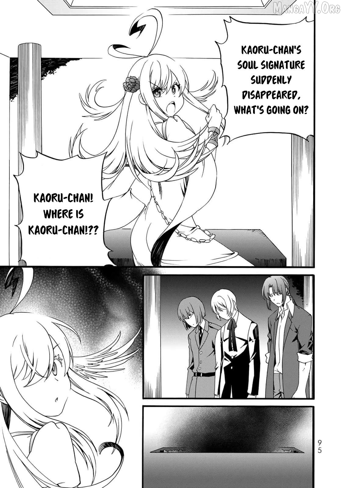 Potion-Danomi De Ikinobimasu! Zoku Chapter 11 - page 22