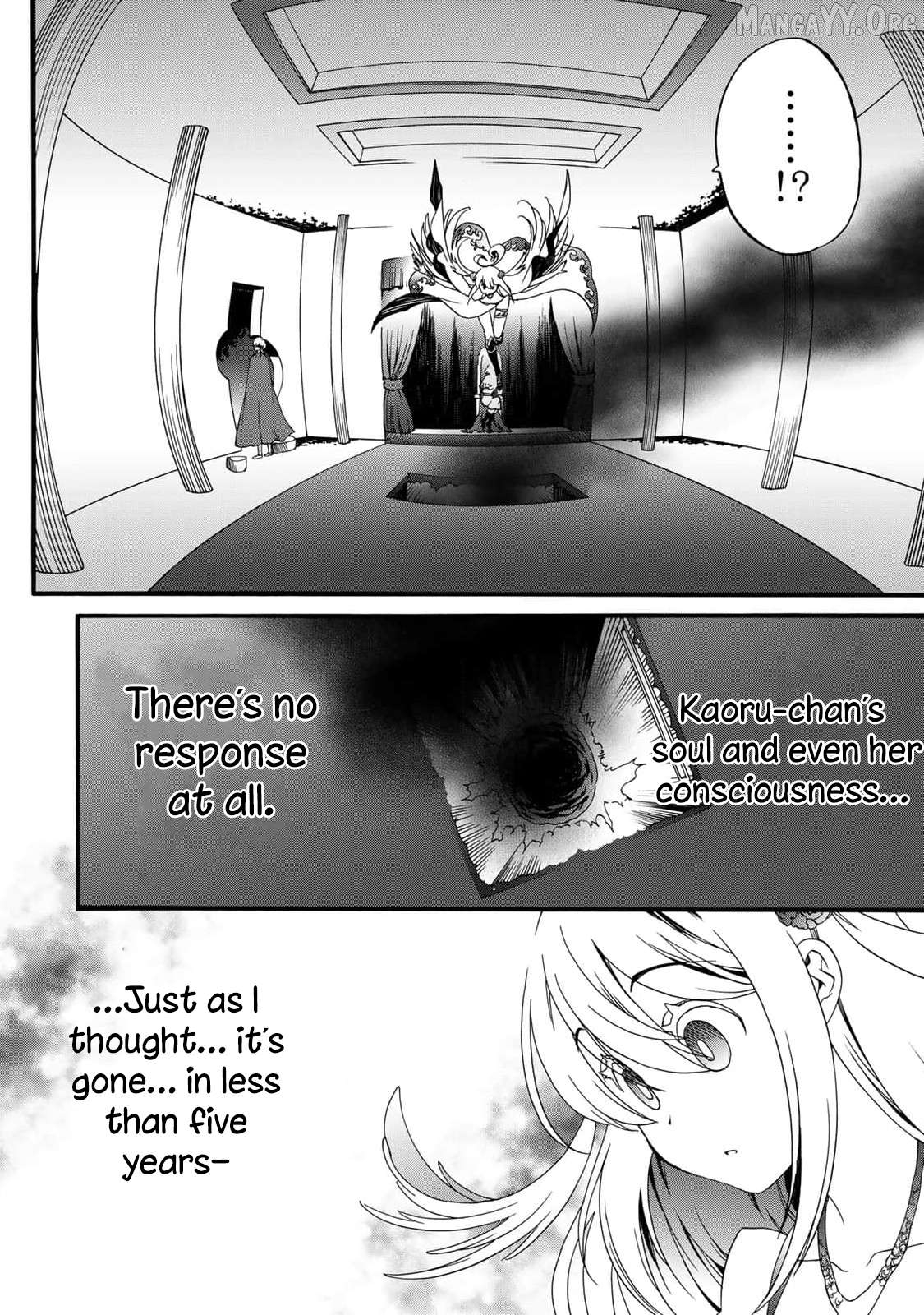 Potion-Danomi De Ikinobimasu! Zoku Chapter 11 - page 23