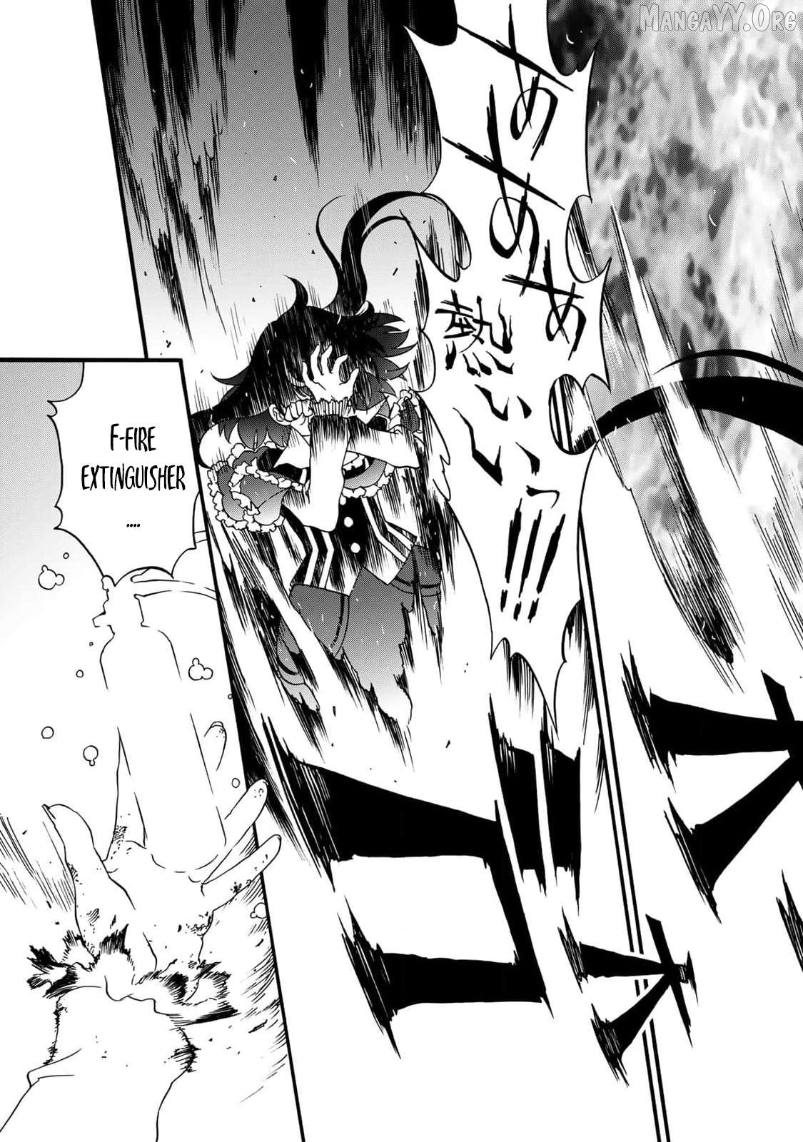 Potion-Danomi De Ikinobimasu! Zoku Chapter 11 - page 6