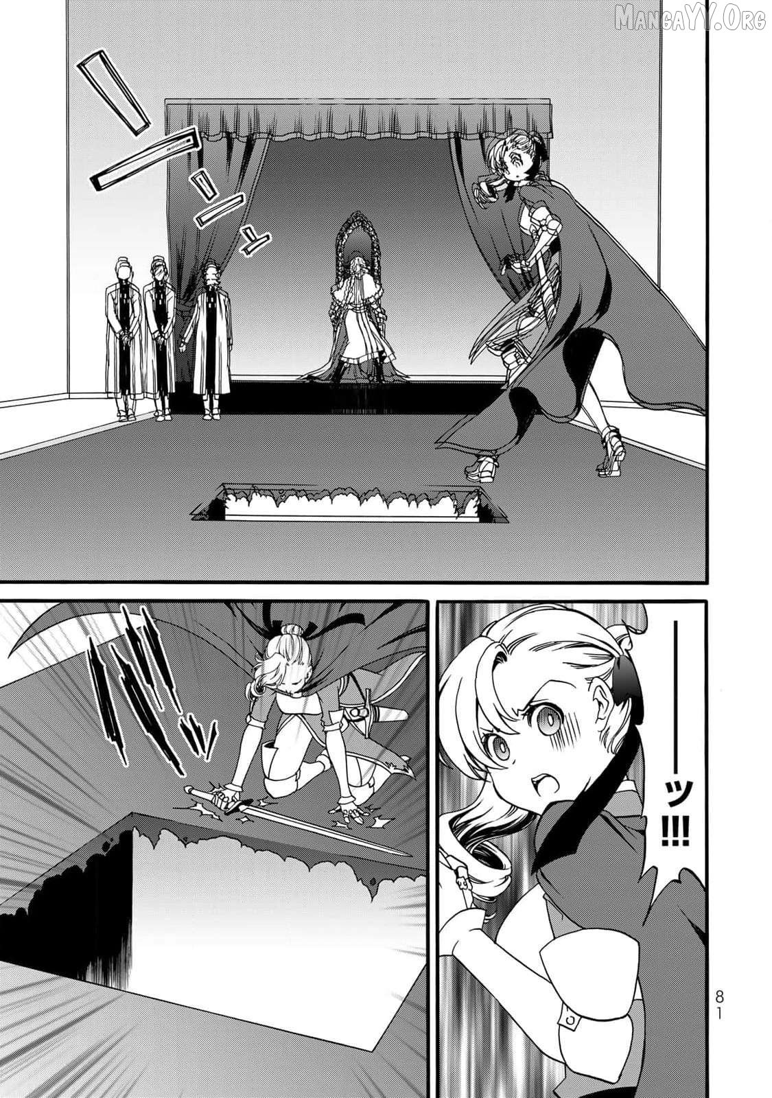 Potion-Danomi De Ikinobimasu! Zoku Chapter 11 - page 8