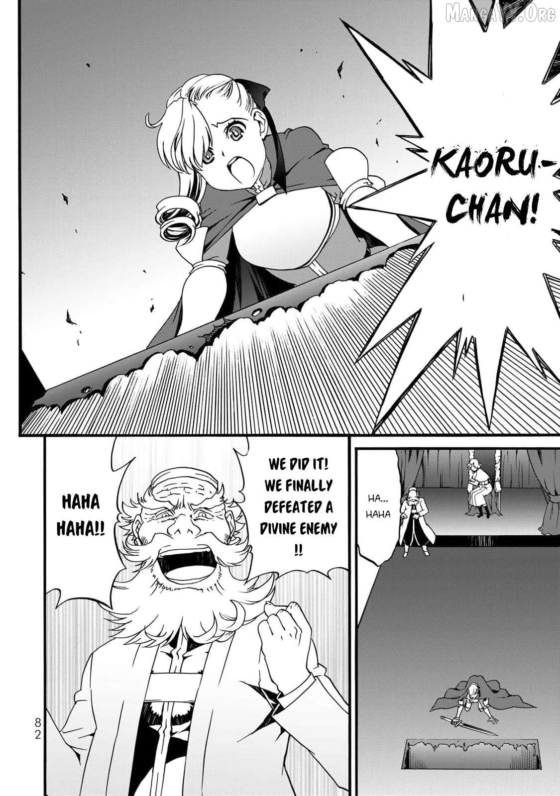 Potion-Danomi De Ikinobimasu! Zoku Chapter 11 - page 9