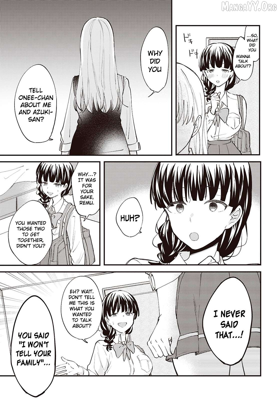 Our "Love" is Disgusting Chapter 17 - page 3