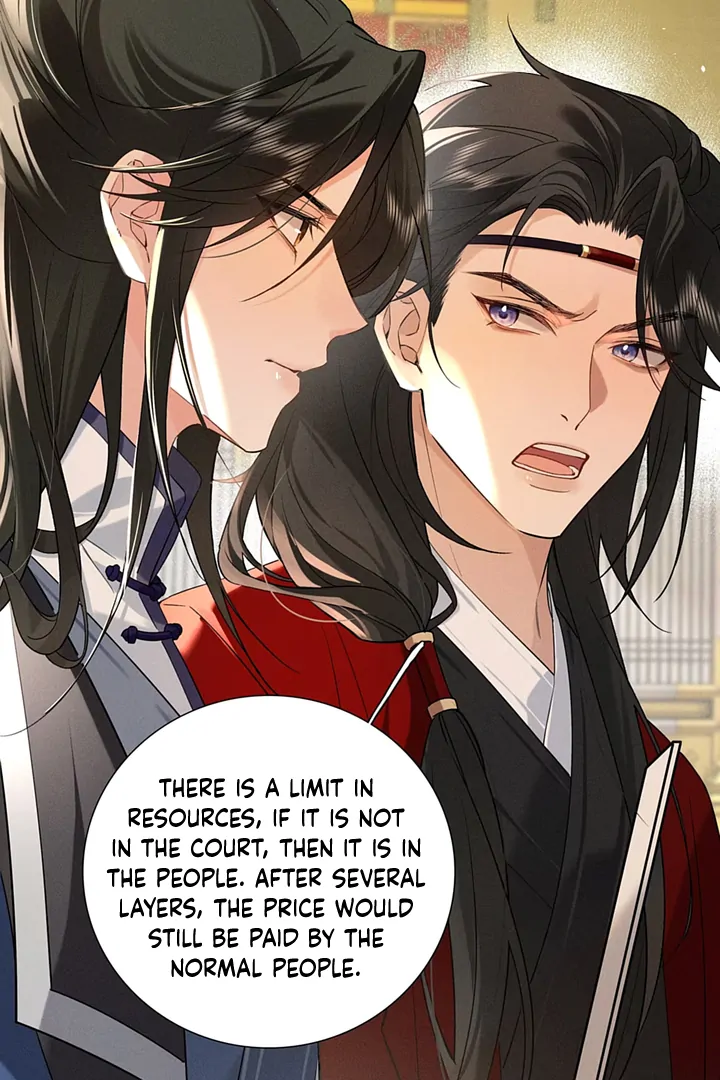 On Bamboo Horseback Came the Lad Chapter 3 - page 13