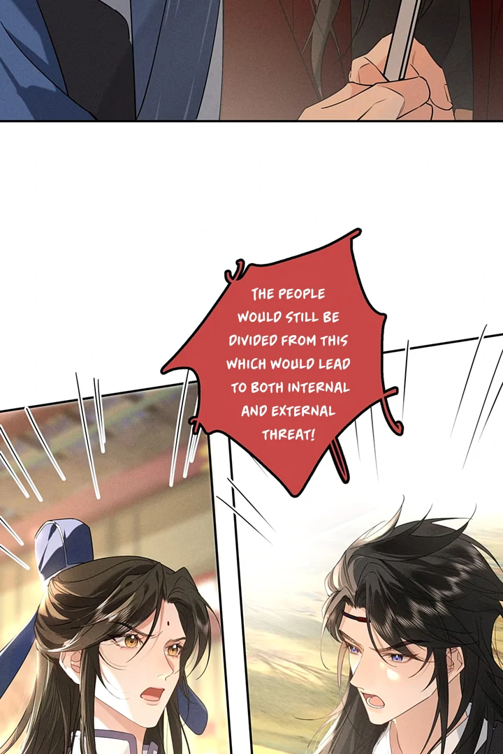 On Bamboo Horseback Came the Lad Chapter 3 - page 14