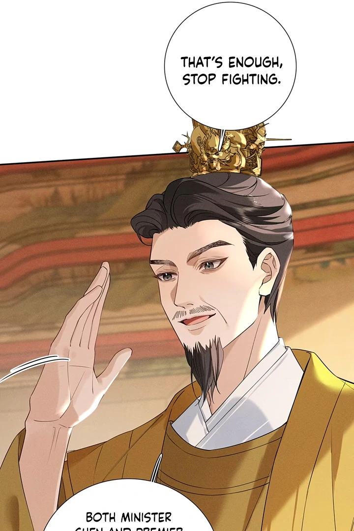 On Bamboo Horseback Came the Lad Chapter 3 - page 16