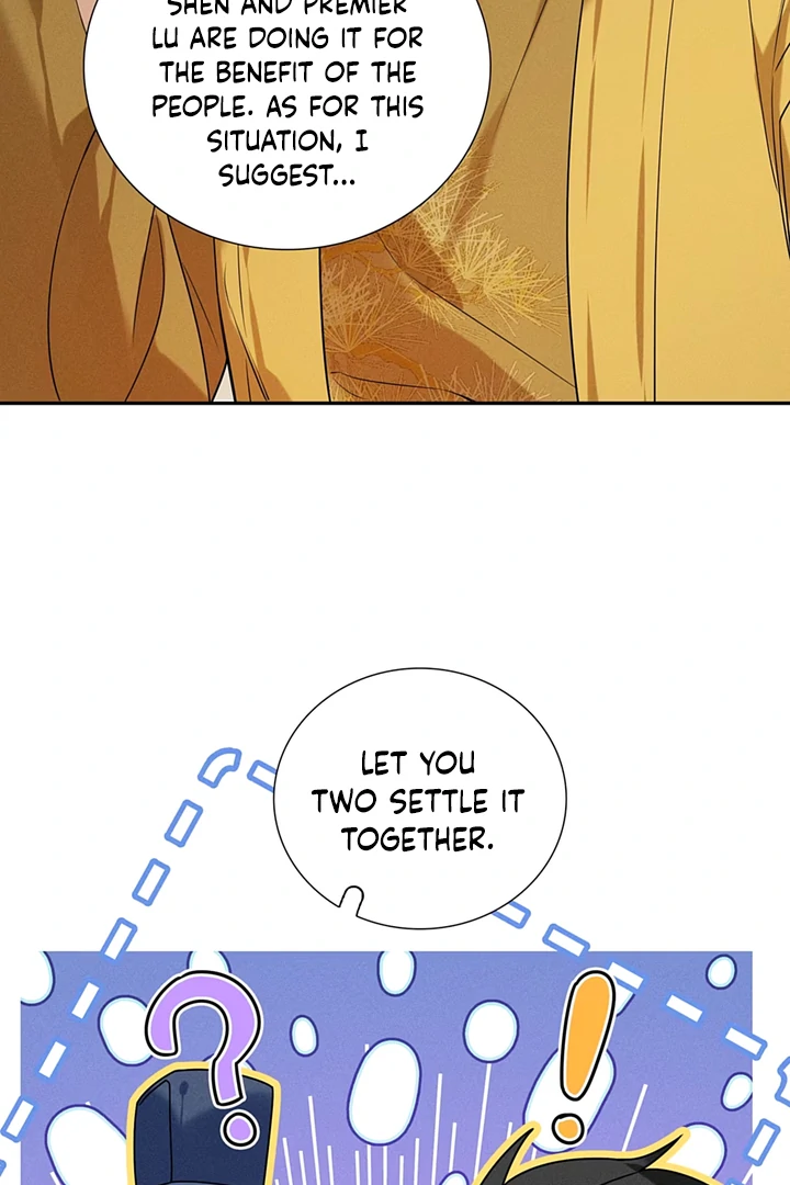 On Bamboo Horseback Came the Lad Chapter 3 - page 17