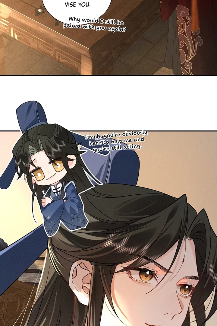 On Bamboo Horseback Came the Lad Chapter 3 - page 23