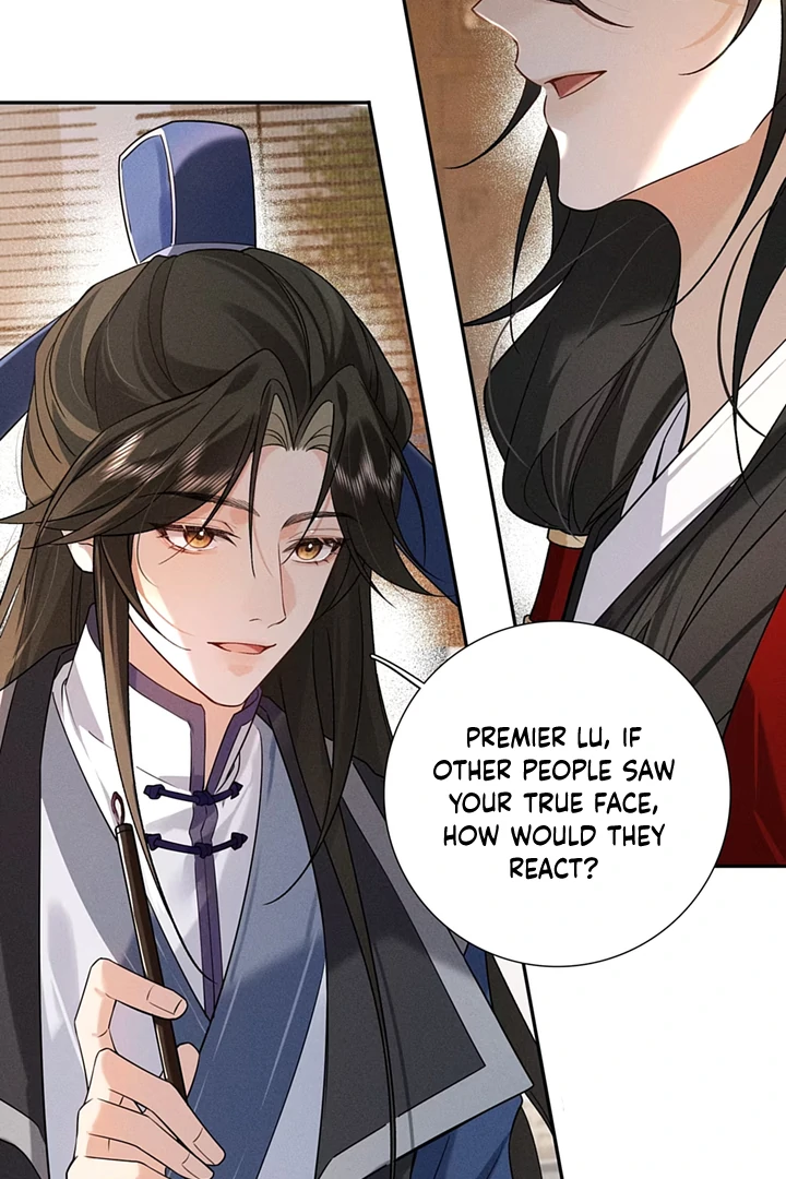 On Bamboo Horseback Came the Lad Chapter 3 - page 32