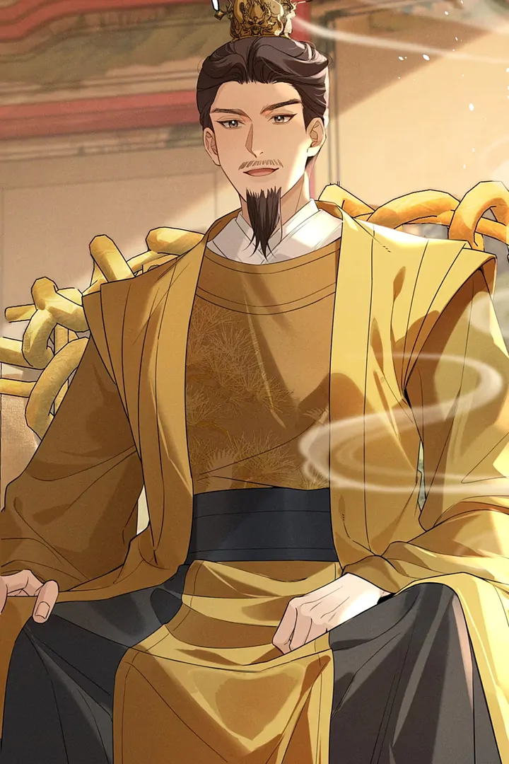 On Bamboo Horseback Came the Lad Chapter 3 - page 4