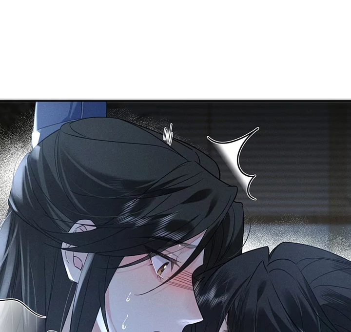 On Bamboo Horseback Came the Lad Chapter 3 - page 40