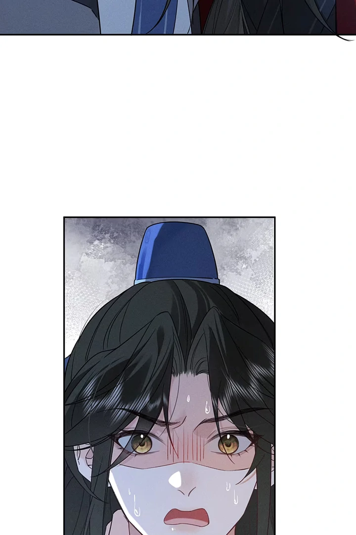 On Bamboo Horseback Came the Lad Chapter 3 - page 42