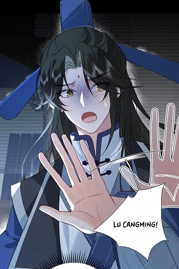 On Bamboo Horseback Came the Lad Chapter 3 - page 46