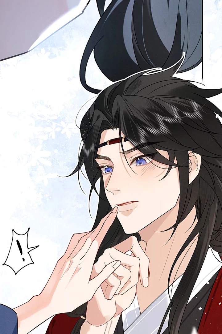 On Bamboo Horseback Came the Lad Chapter 3 - page 49