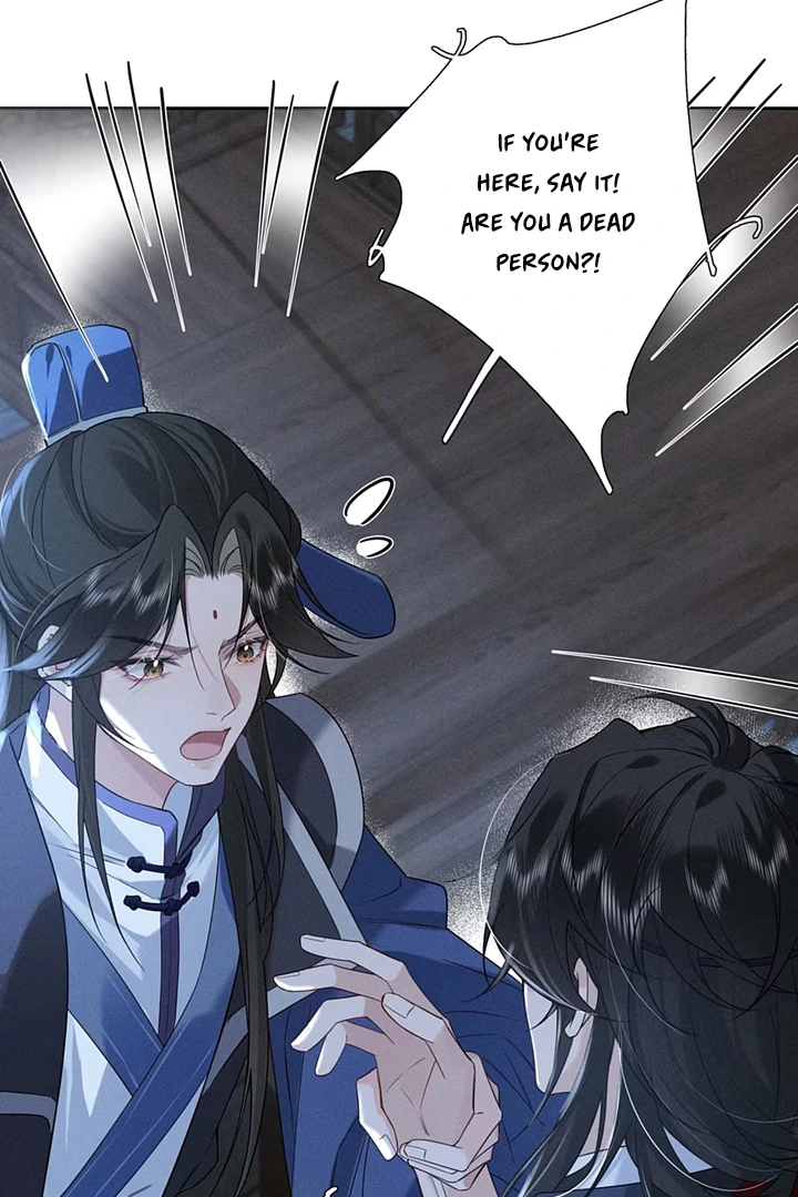 On Bamboo Horseback Came the Lad Chapter 3 - page 53