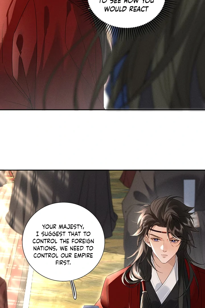 On Bamboo Horseback Came the Lad Chapter 3 - page 6