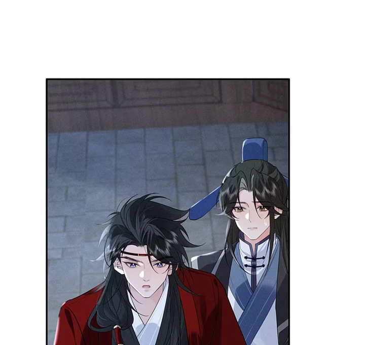 On Bamboo Horseback Came the Lad Chapter 3 - page 60