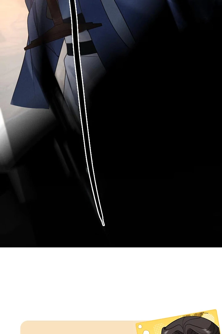 On Bamboo Horseback Came the Lad Chapter 3 - page 69