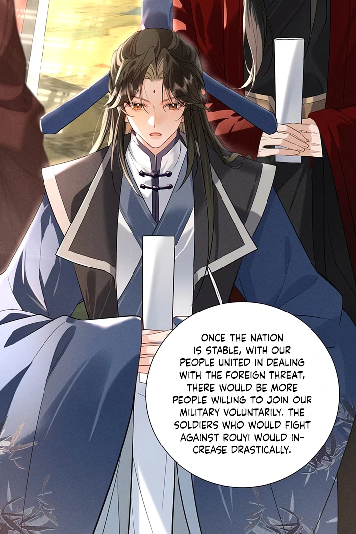 On Bamboo Horseback Came the Lad Chapter 3 - page 7