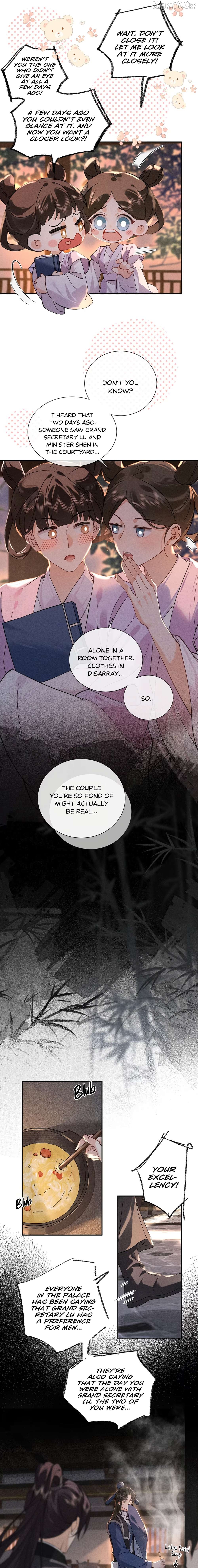 On Bamboo Horseback Came the Lad Chapter 5 - page 3