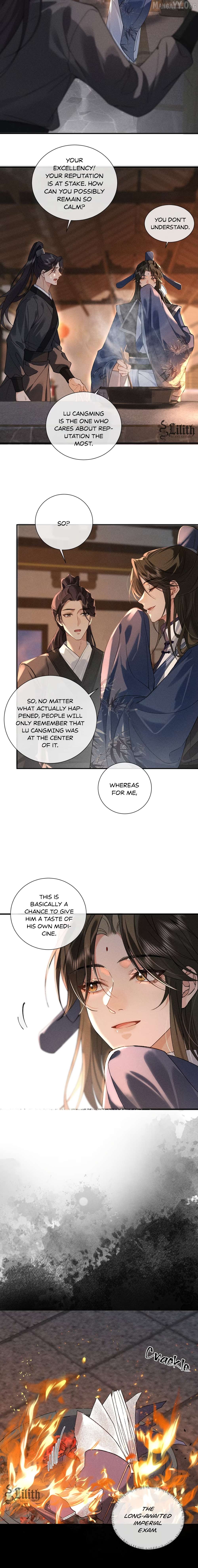 On Bamboo Horseback Came the Lad Chapter 5 - page 4