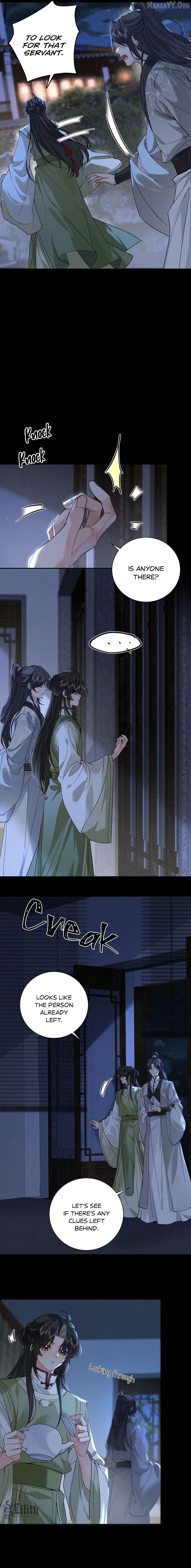On Bamboo Horseback Came the Lad Chapter 5 - page 7