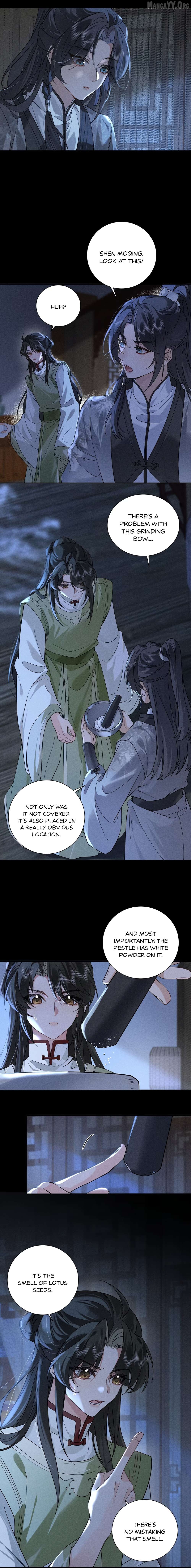 On Bamboo Horseback Came the Lad Chapter 5 - page 8