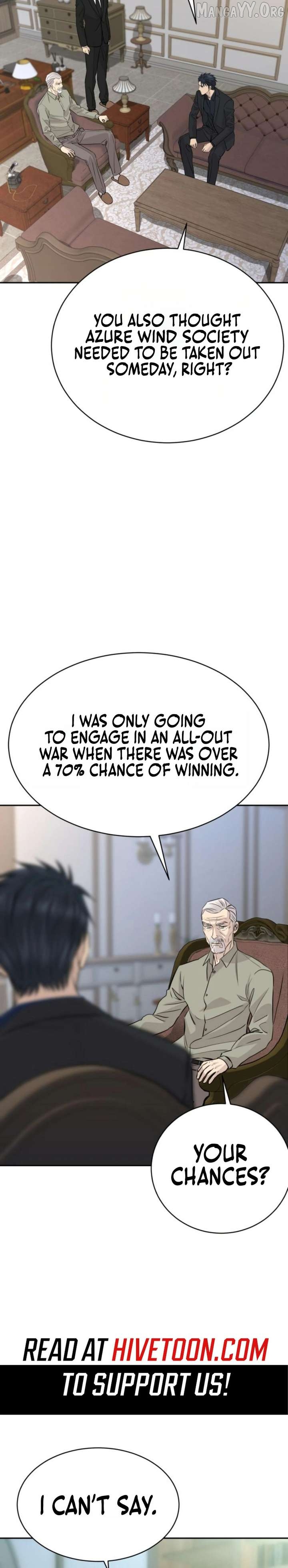 Genius Grandson of the Loan Shark King Chapter 96 - page 11