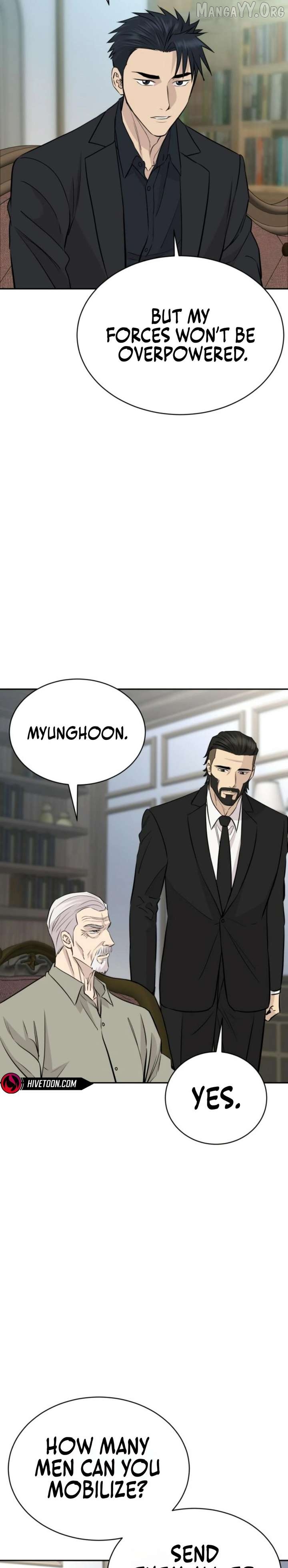 Genius Grandson of the Loan Shark King Chapter 96 - page 12