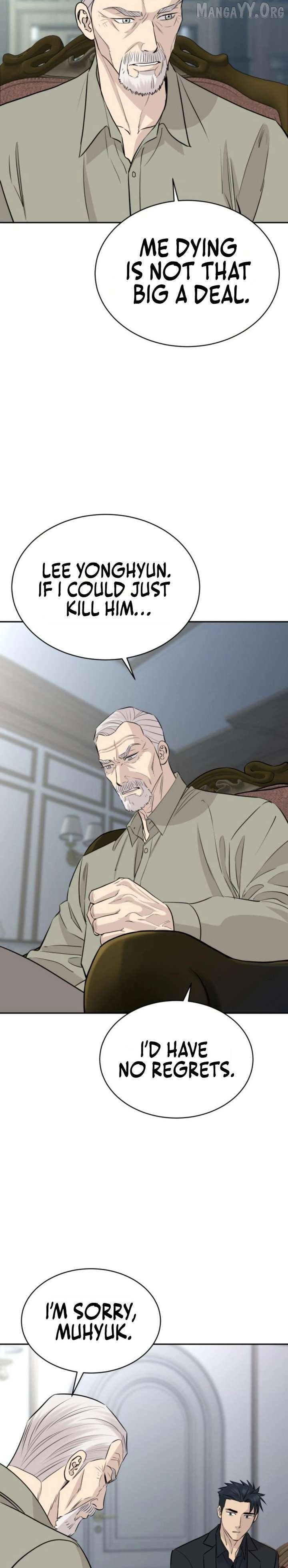 Genius Grandson of the Loan Shark King Chapter 96 - page 14