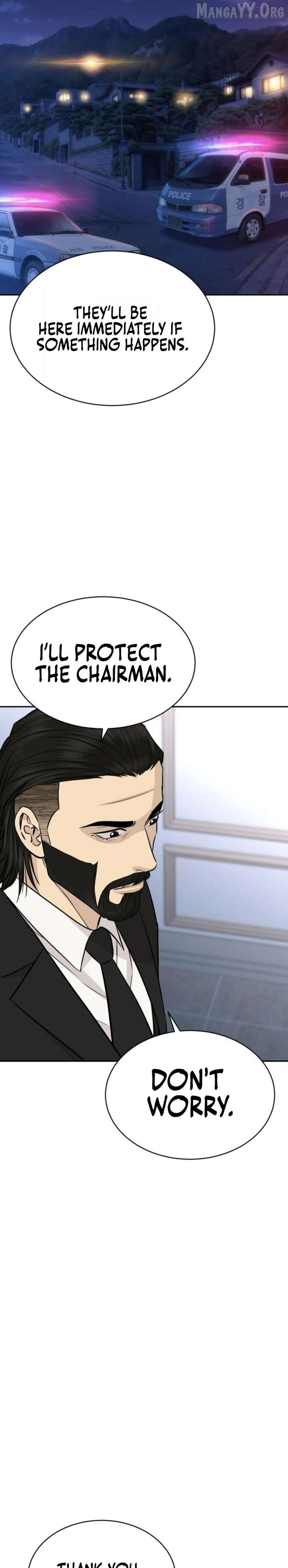 Genius Grandson of the Loan Shark King Chapter 96 - page 16