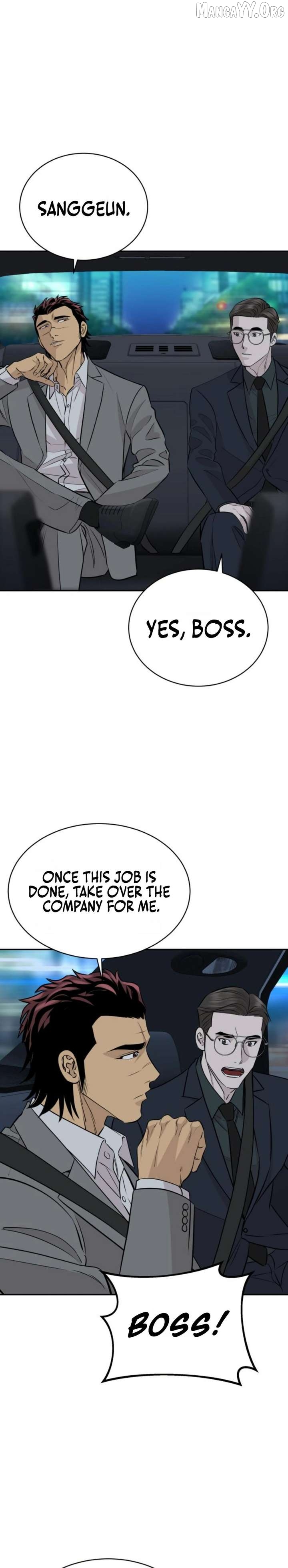Genius Grandson of the Loan Shark King Chapter 96 - page 24
