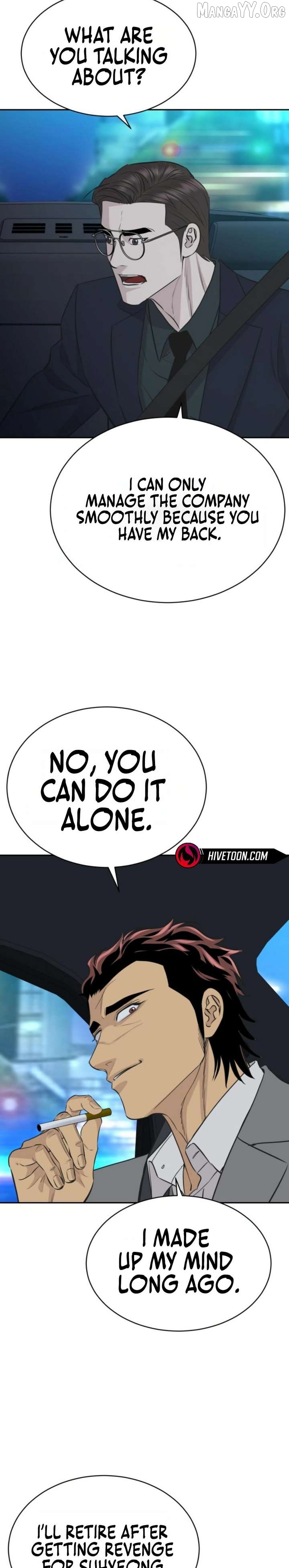 Genius Grandson of the Loan Shark King Chapter 96 - page 25