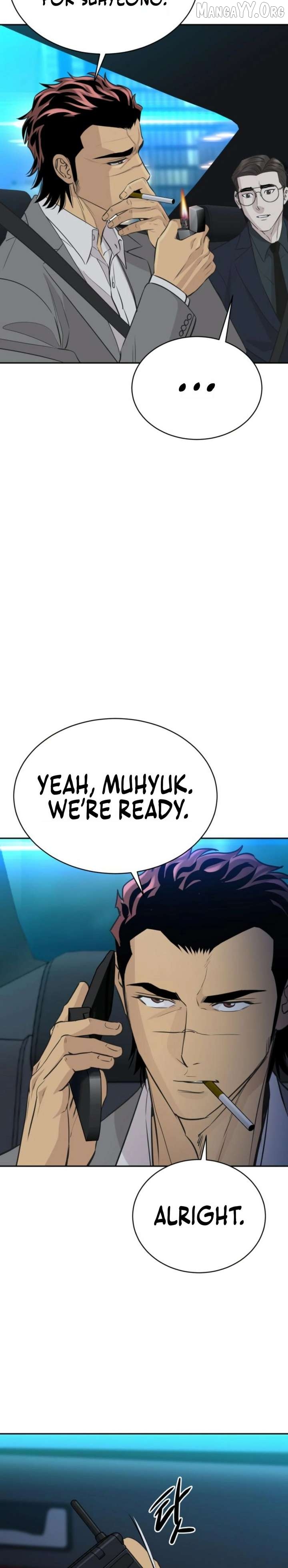 Genius Grandson of the Loan Shark King Chapter 96 - page 26
