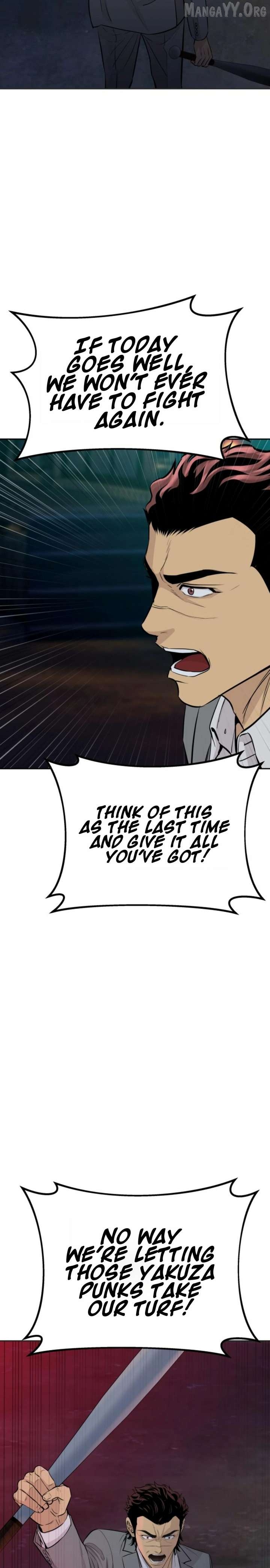 Genius Grandson of the Loan Shark King Chapter 96 - page 28