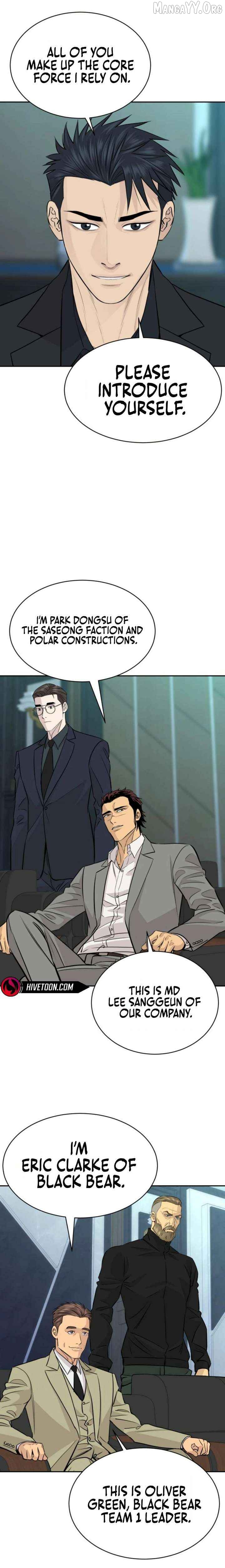 Genius Grandson of the Loan Shark King Chapter 96 - page 4