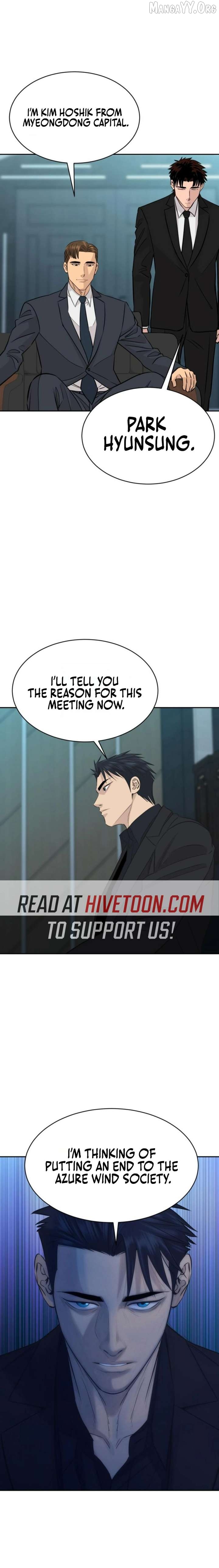 Genius Grandson of the Loan Shark King Chapter 96 - page 5