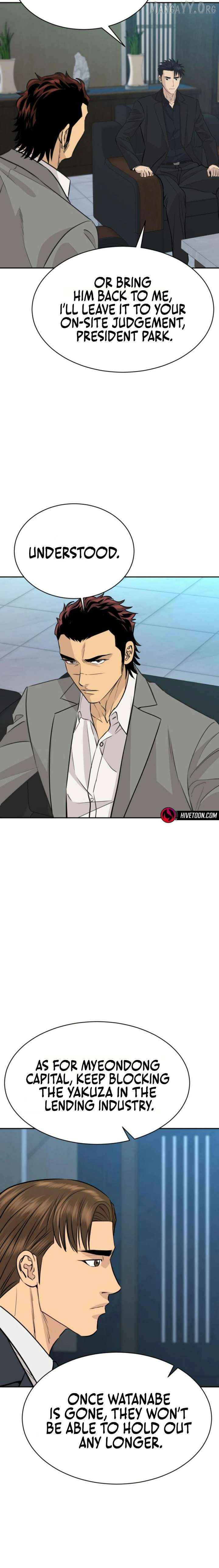 Genius Grandson of the Loan Shark King Chapter 96 - page 7