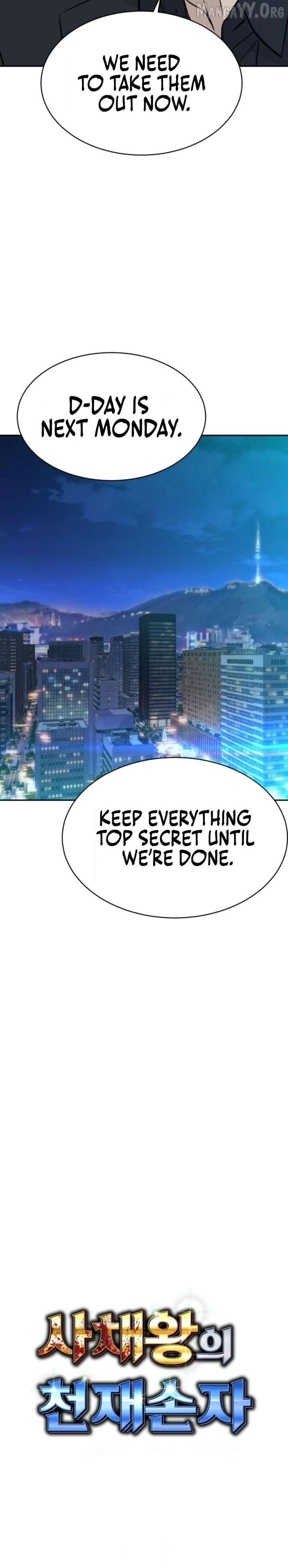 Genius Grandson of the Loan Shark King Chapter 96 - page 9