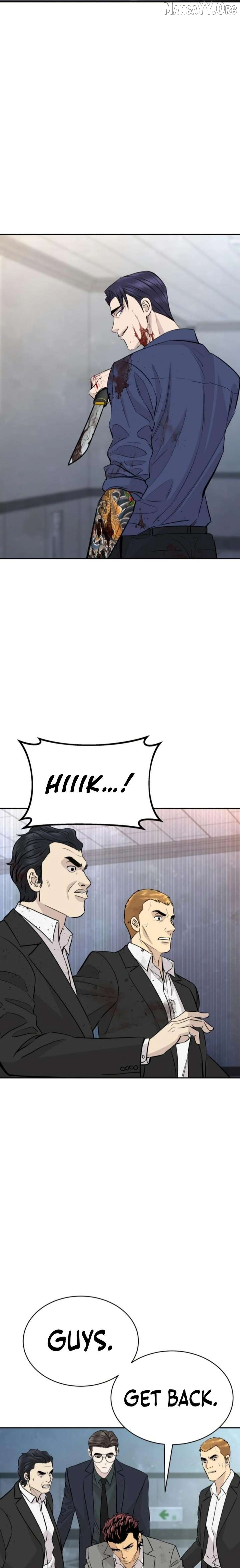 Genius Grandson of the Loan Shark King Chapter 97 - page 10