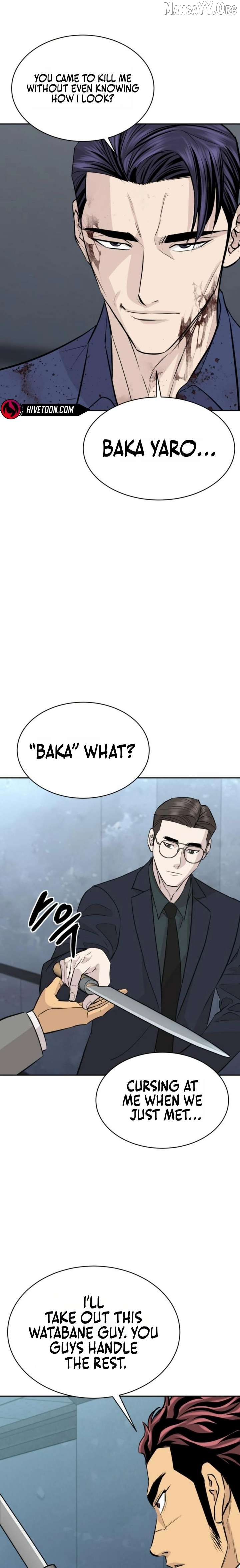 Genius Grandson of the Loan Shark King Chapter 97 - page 12