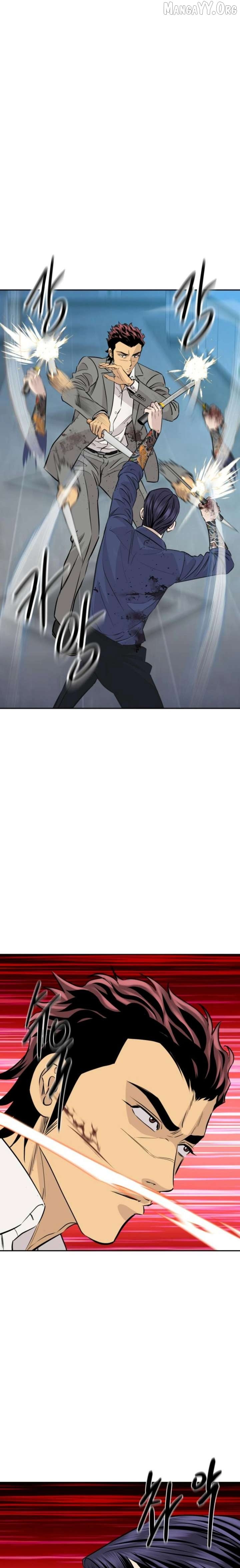 Genius Grandson of the Loan Shark King Chapter 97 - page 14