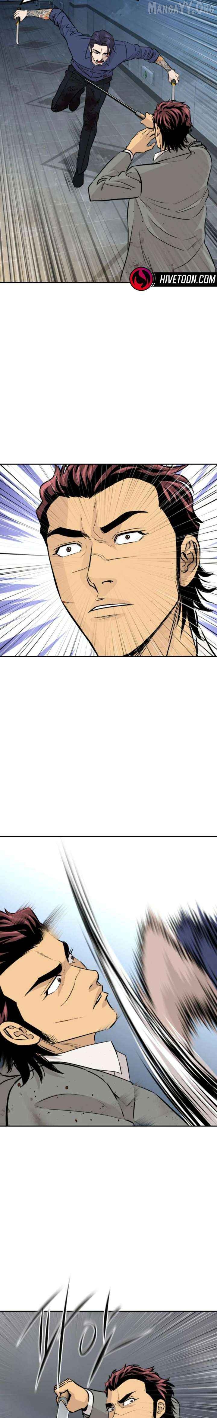 Genius Grandson of the Loan Shark King Chapter 97 - page 17