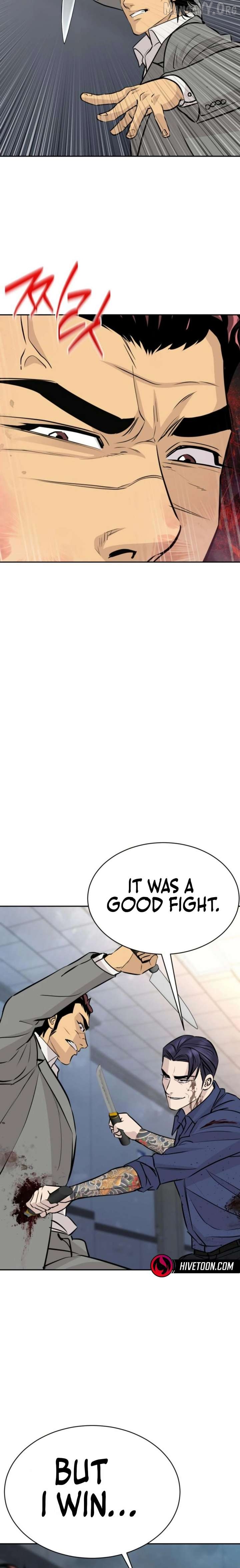 Genius Grandson of the Loan Shark King Chapter 97 - page 18