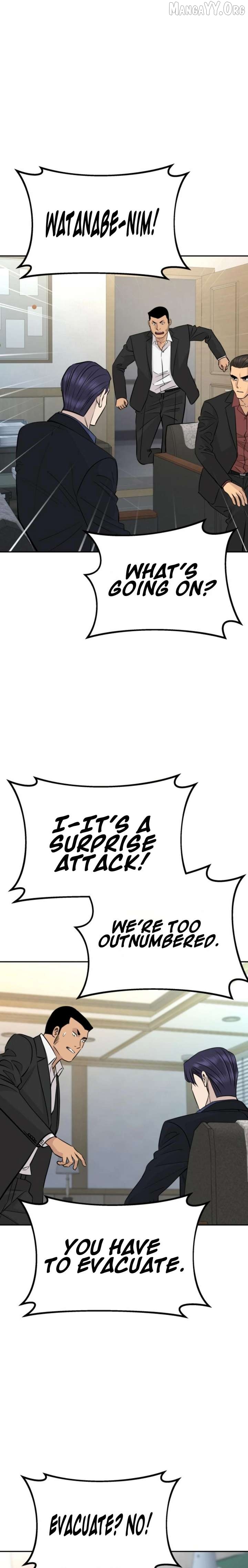 Genius Grandson of the Loan Shark King Chapter 97 - page 4