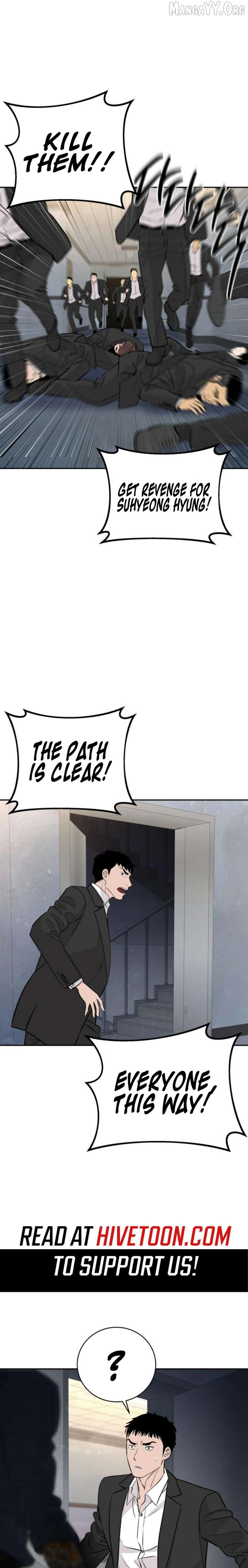 Genius Grandson of the Loan Shark King Chapter 97 - page 6