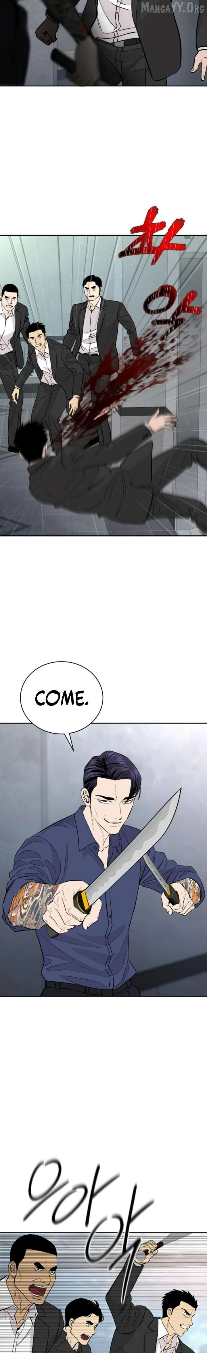 Genius Grandson of the Loan Shark King Chapter 97 - page 7