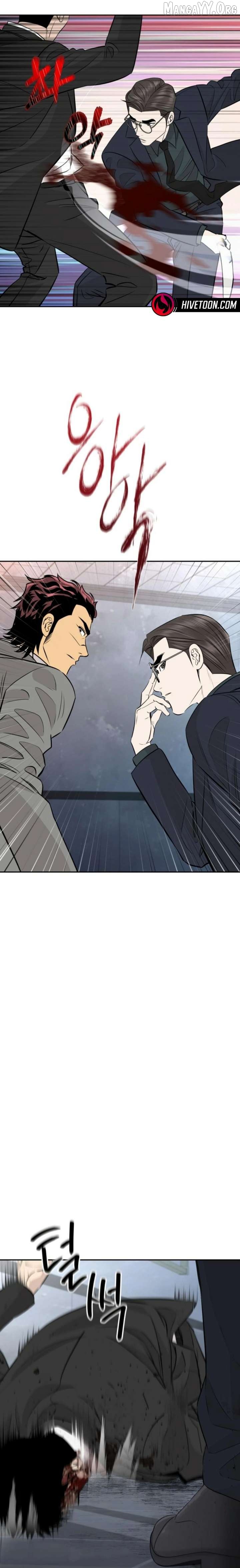 Genius Grandson of the Loan Shark King Chapter 97 - page 9