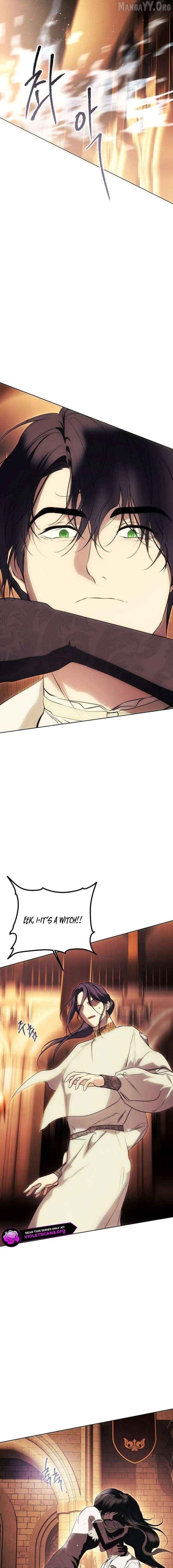 Teach Me Desire Chapter 71 - page 10