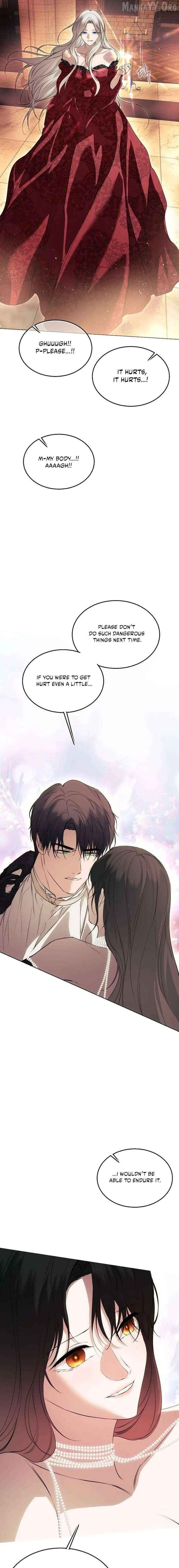 Teach Me Desire Chapter 71 - page 13