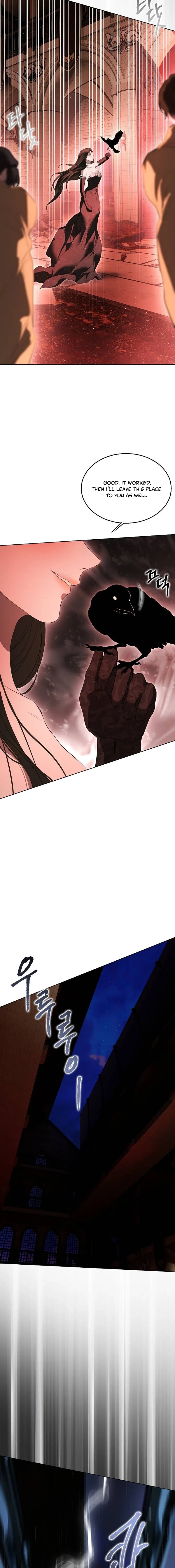 Teach Me Desire Chapter 72 - page 5